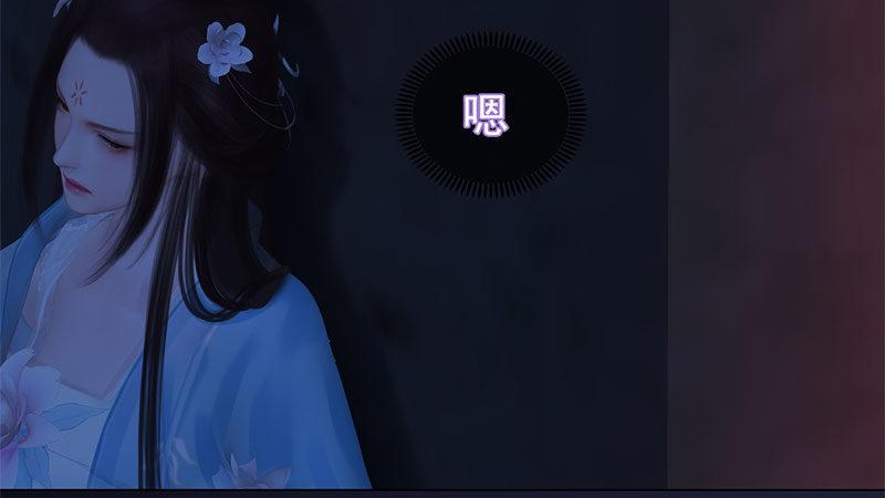 第17话：暗室密谋(1/2)-第38话