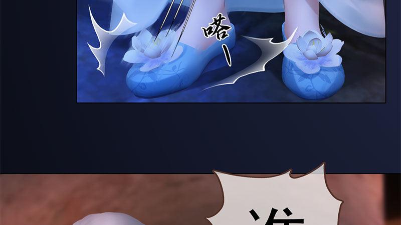 第17话：暗室密谋(1/2)-第38话