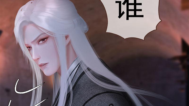 第17话：暗室密谋(1/2)-第38话