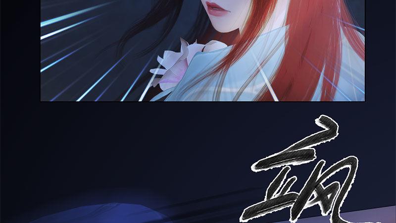 第17话：暗室密谋(1/2)-第38话