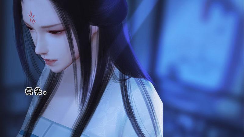 第18话：夜话苦衷(1/3)-第40话