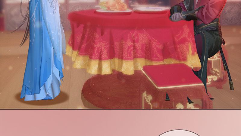 第2话：李代桃僵(1/5)-第6话