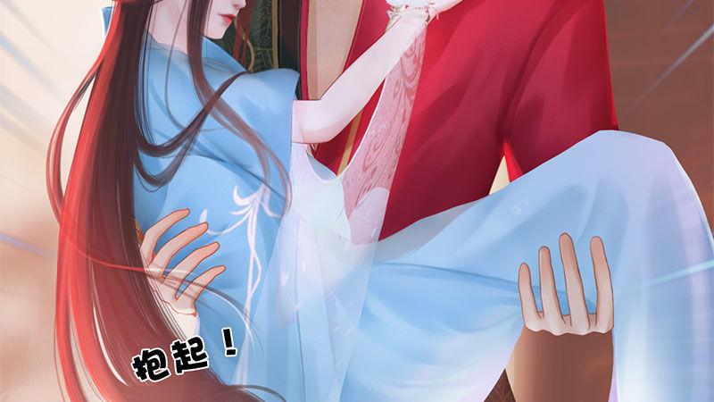 第2话：李代桃僵(1/5)-第6话