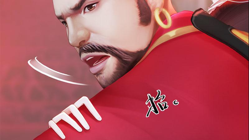 第2话：李代桃僵(1/5)-第6话