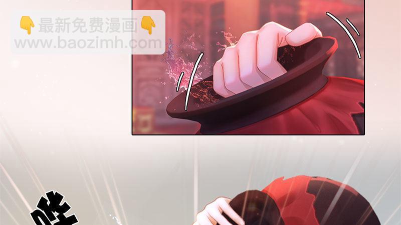 第2话：李代桃僵(1/5)-第6话