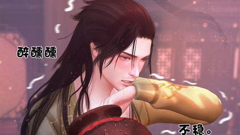 第2话：李代桃僵(1/5)-第6话