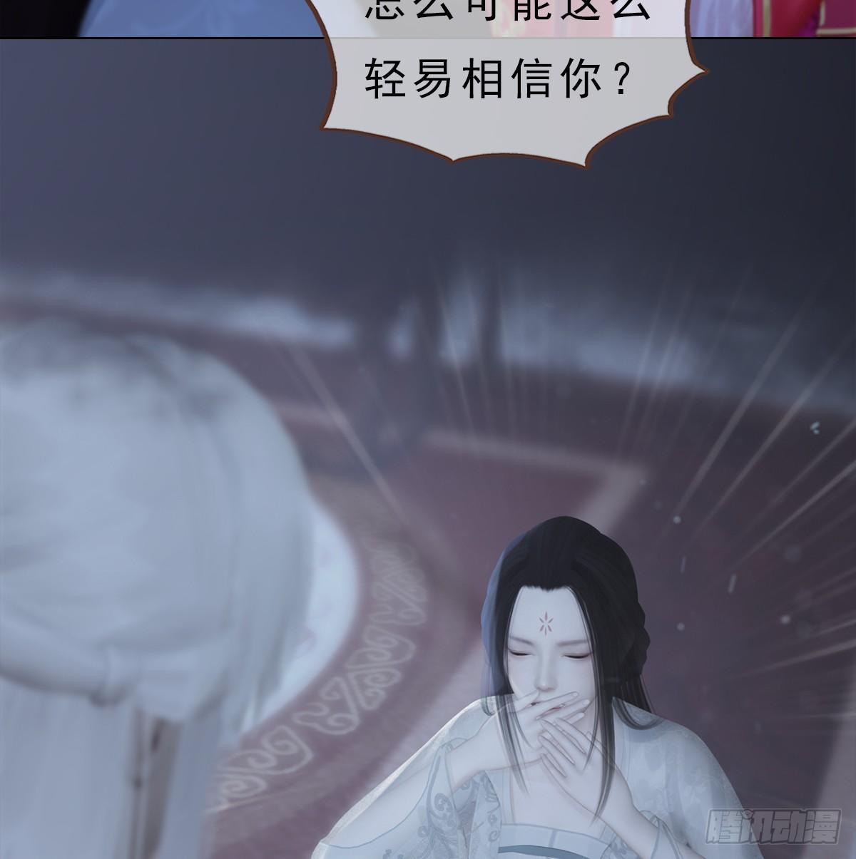 第19话：移居雅苑(1/2)-第42话