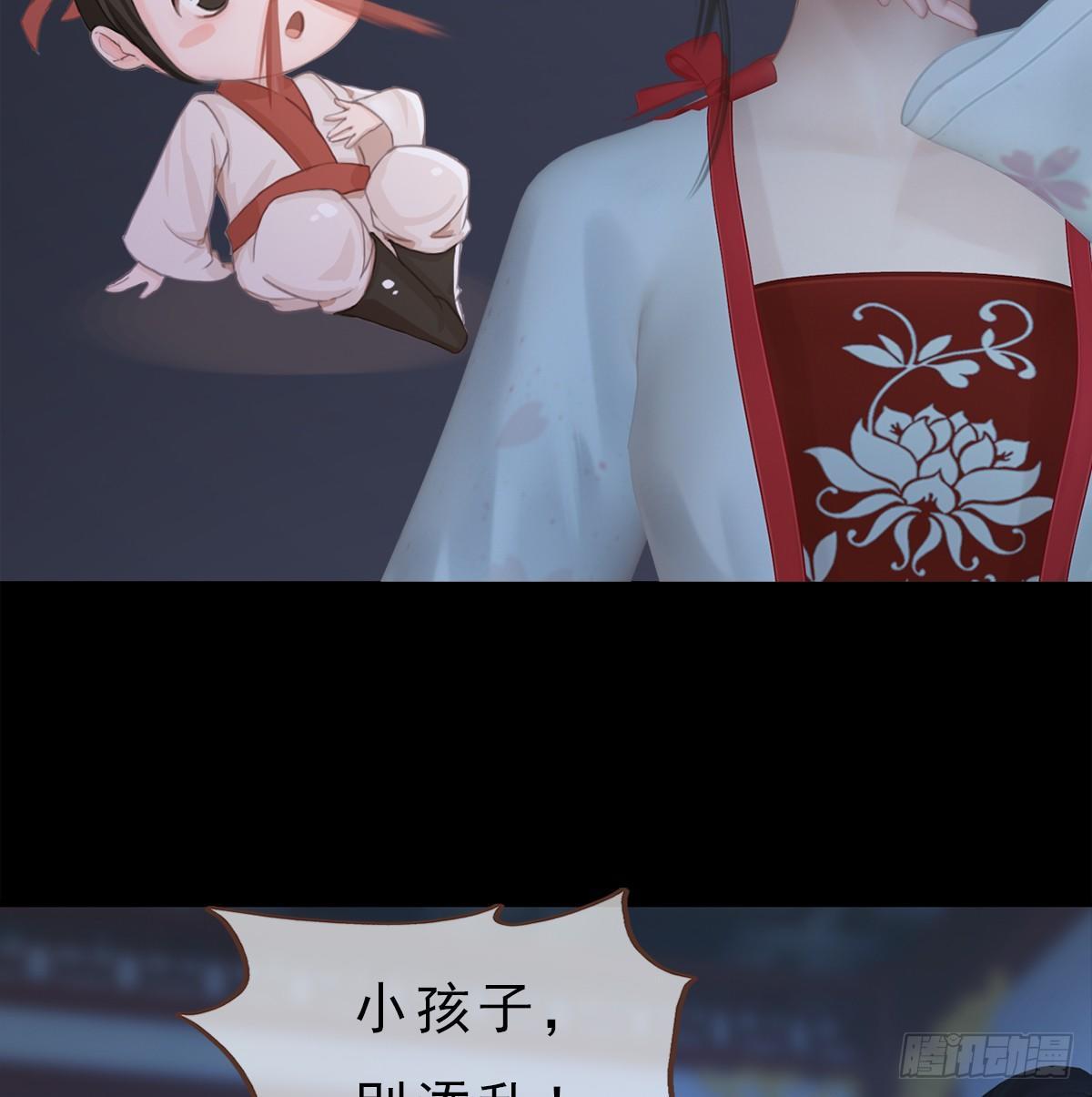 第19话：移居雅苑(1/2)-第42话