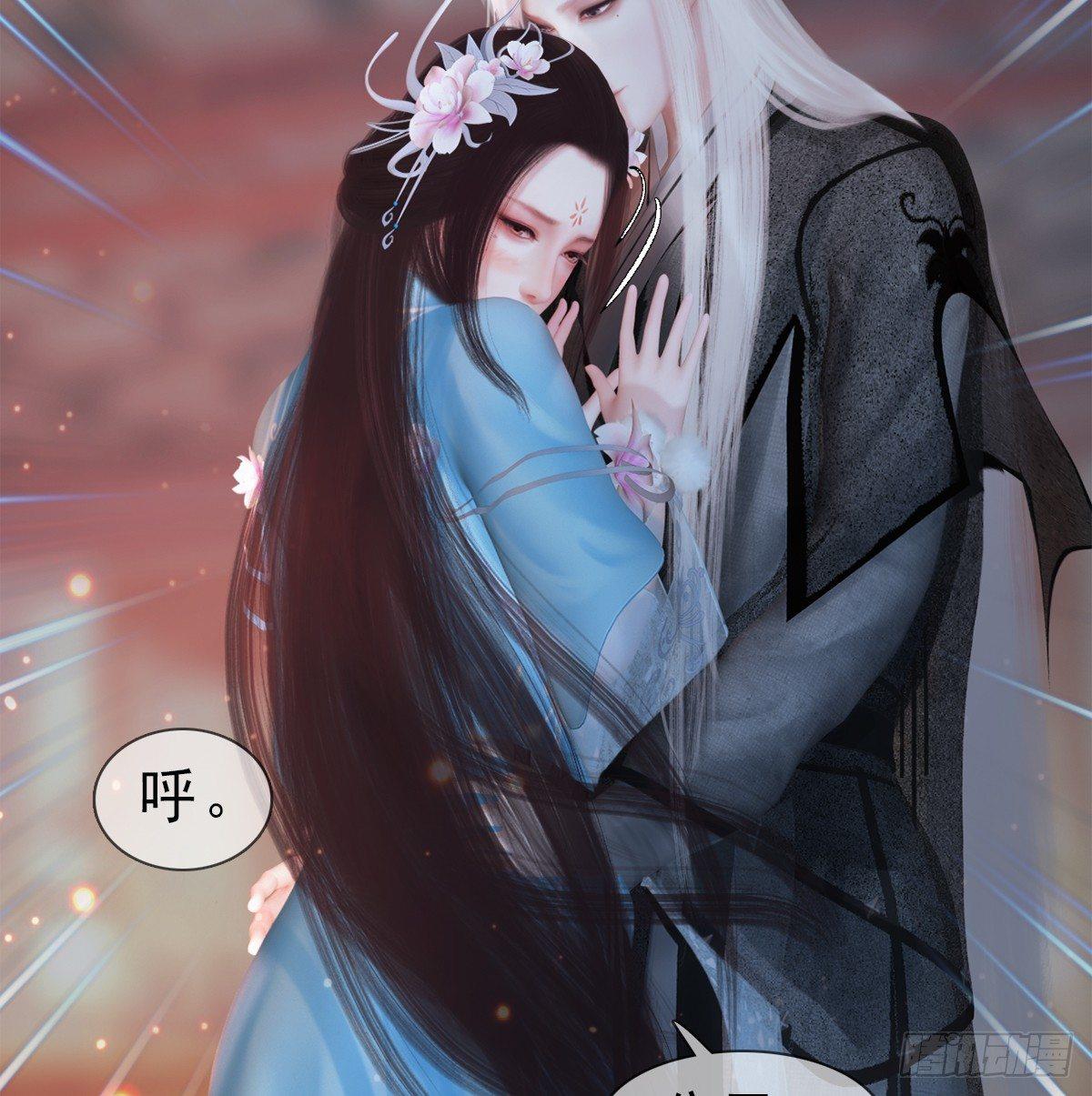 第20话：柔情秘意(1/2)-第44话