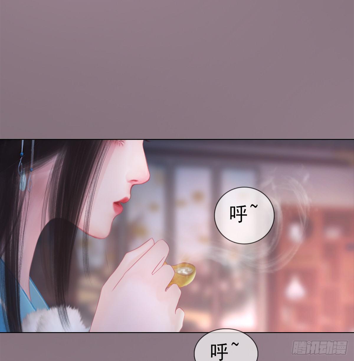 第20话：柔情秘意(1/2)-第44话