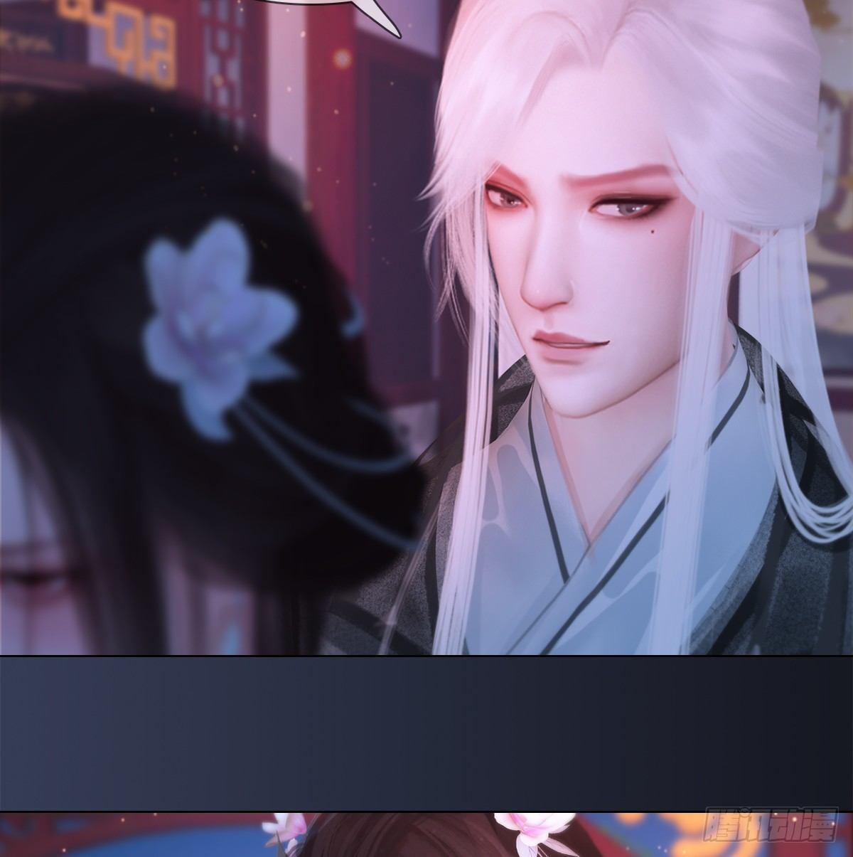 第20话：柔情秘意(1/2)-第44话