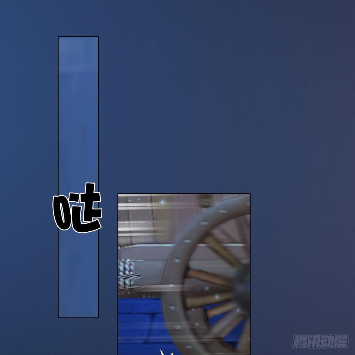 第22话：重重试探-第48话