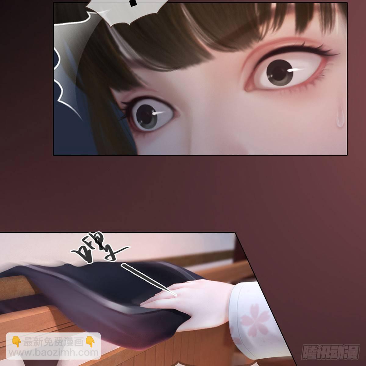 第23话：宰相府遇险-第50话