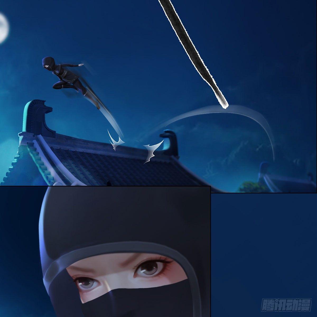 第23话：宰相府遇险-第50话