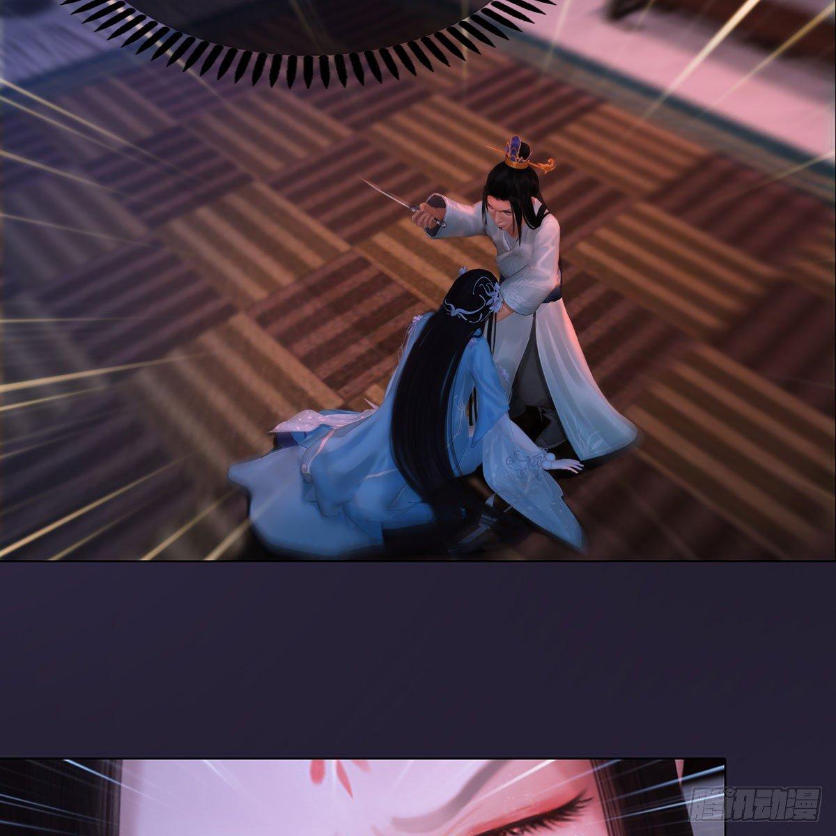 第24话：英雄救美-第52话