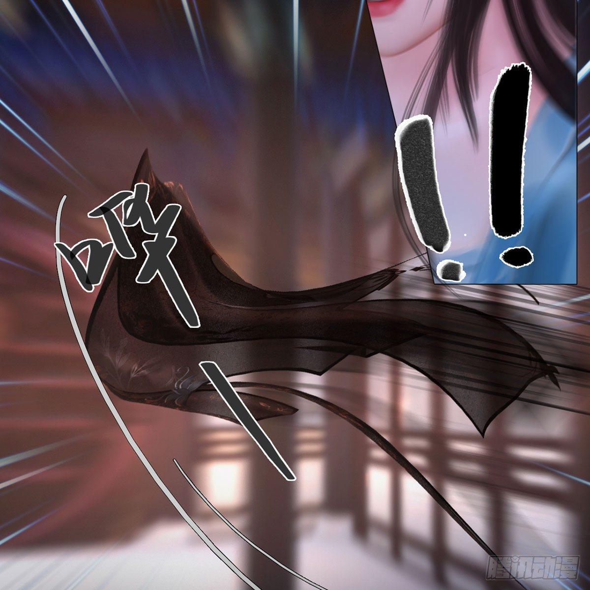 第24话：英雄救美-第52话