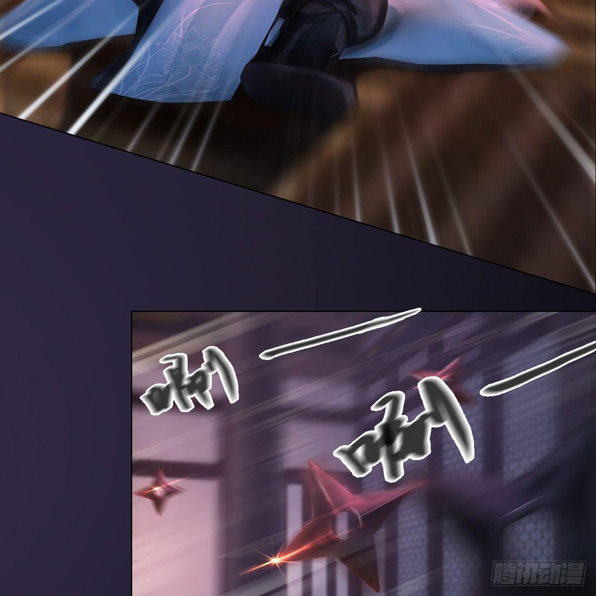 第24话：英雄救美-第52话