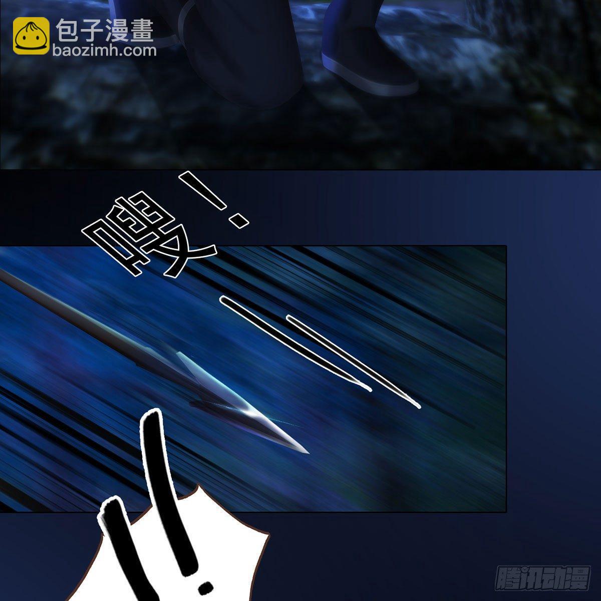 第26话：马车情愫-第56话