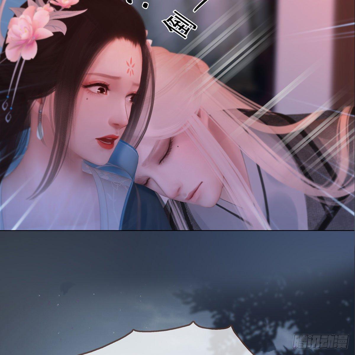 第26话：马车情愫-第58话