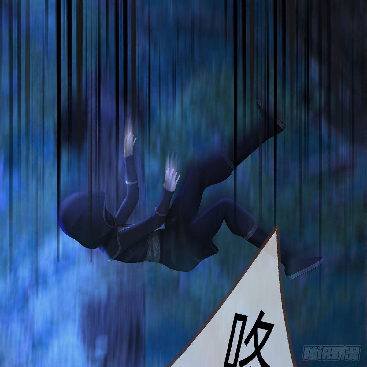 第26话：马车情愫-第58话