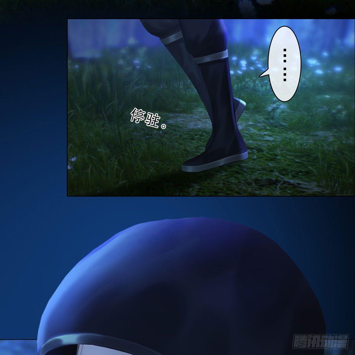 第27话：密室取药(1/2)-第60话