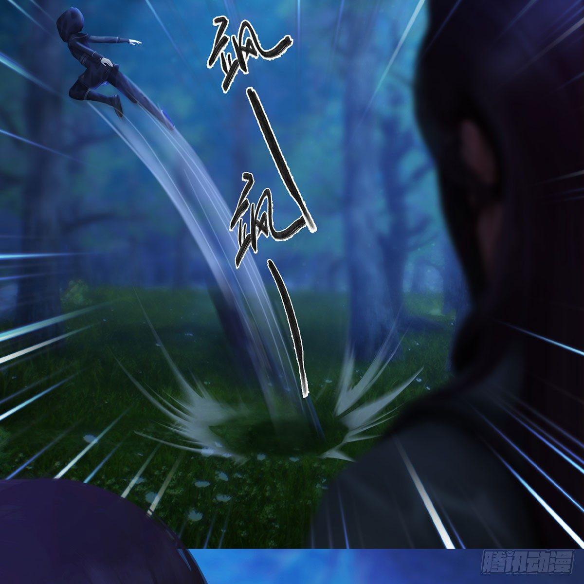 第27话：密室取药(1/2)-第60话