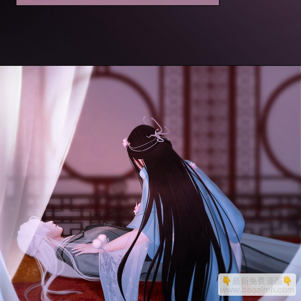 第27话：密室取药(1/2)-第60话