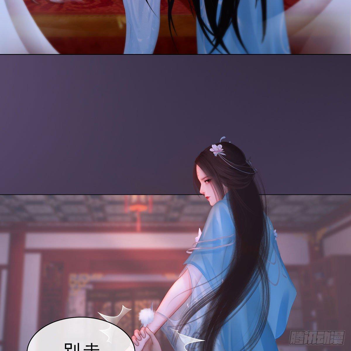 第27话：密室取药(1/2)-第60话