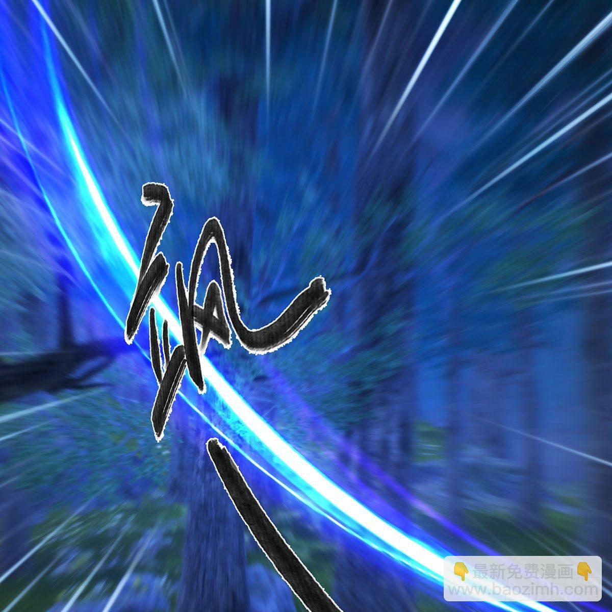 第27话：密室取药(1/2)-第60话