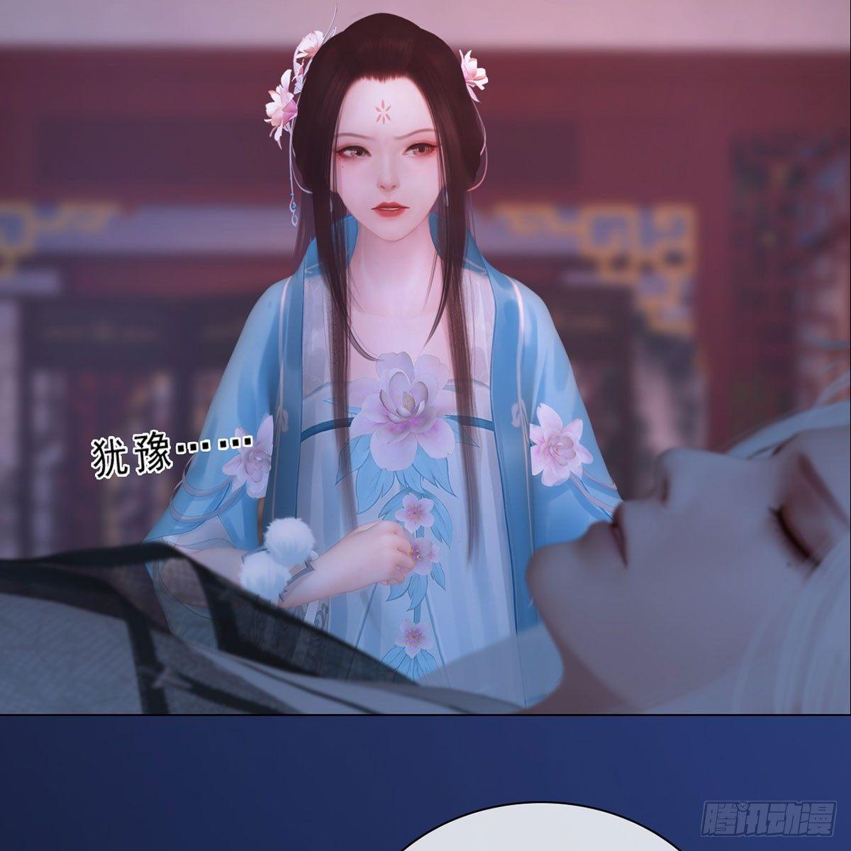 第27话：密室取药(1/2)-第60话