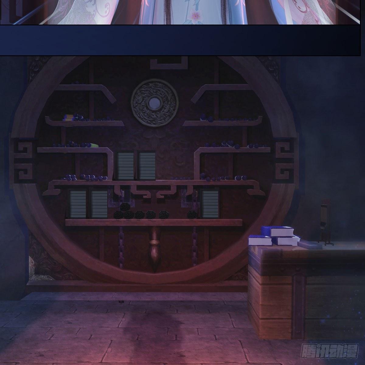 第27话：密室取药(1/2)-第60话