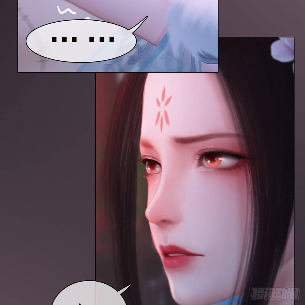 第28话：借机毒杀-第62话