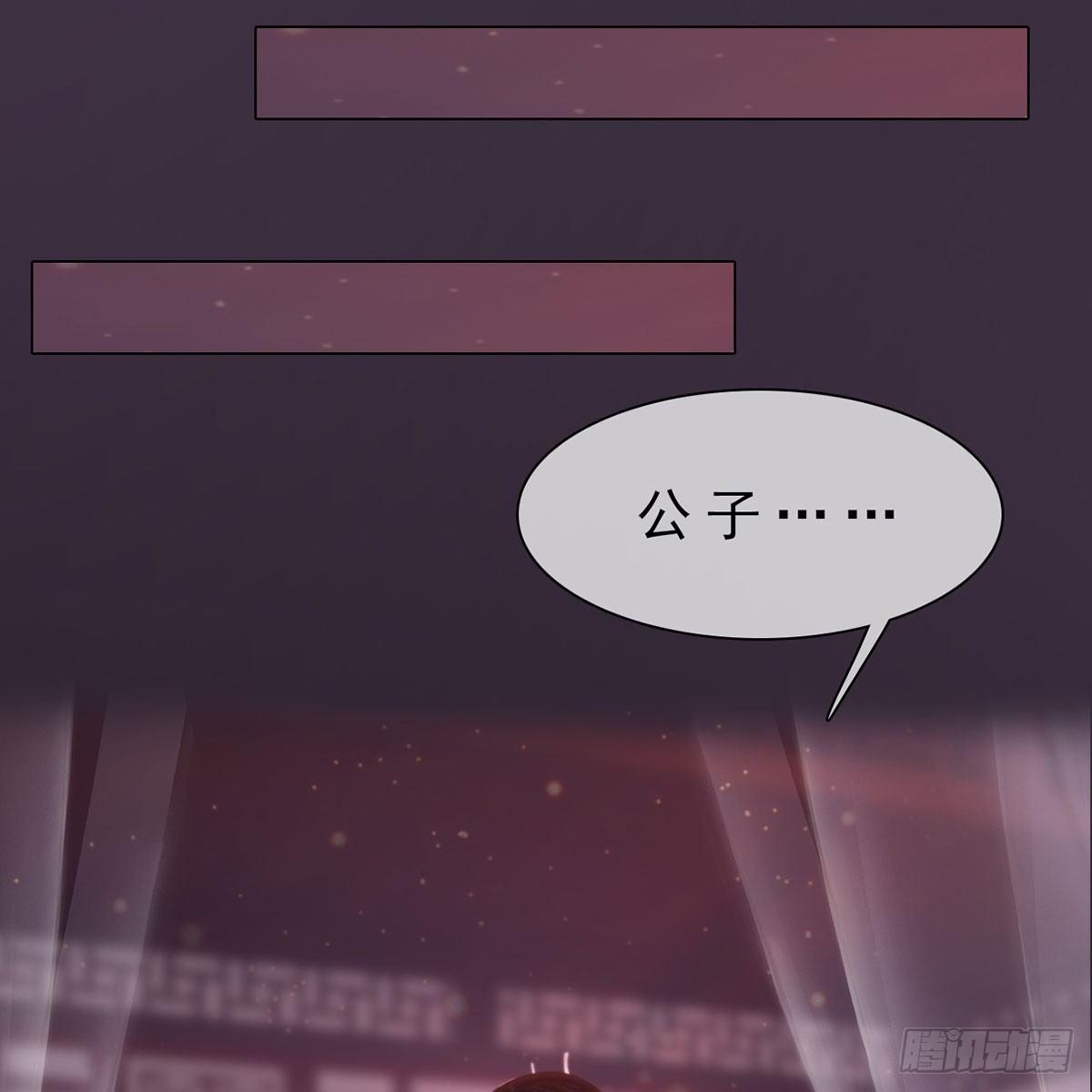 第28话：借机毒杀-第64话