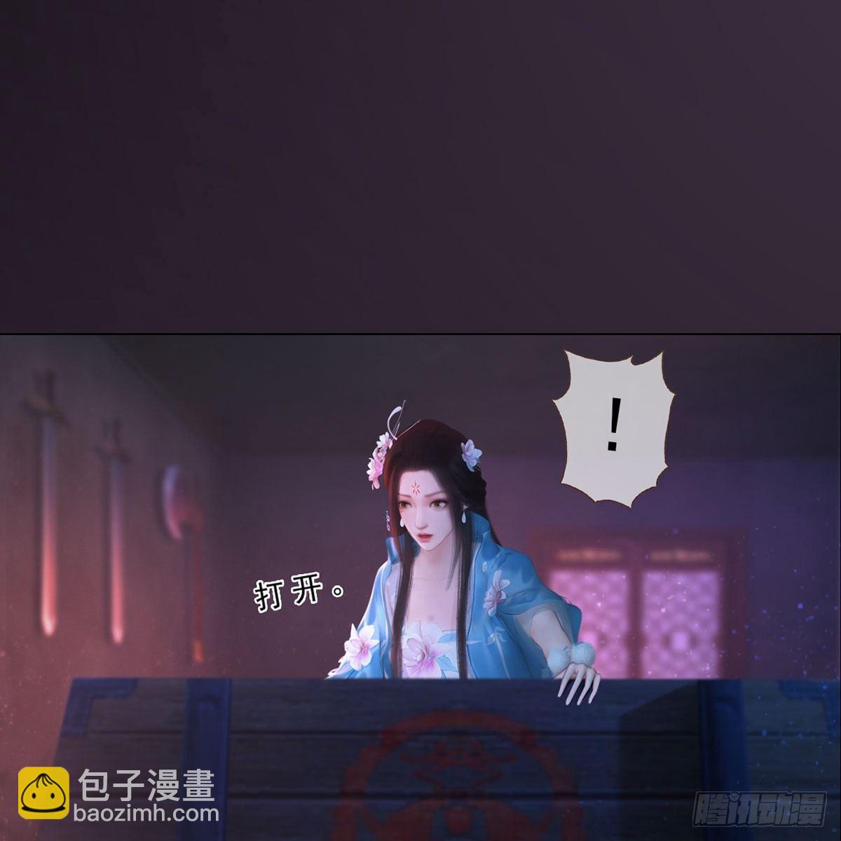 第28话：借机毒杀-第64话