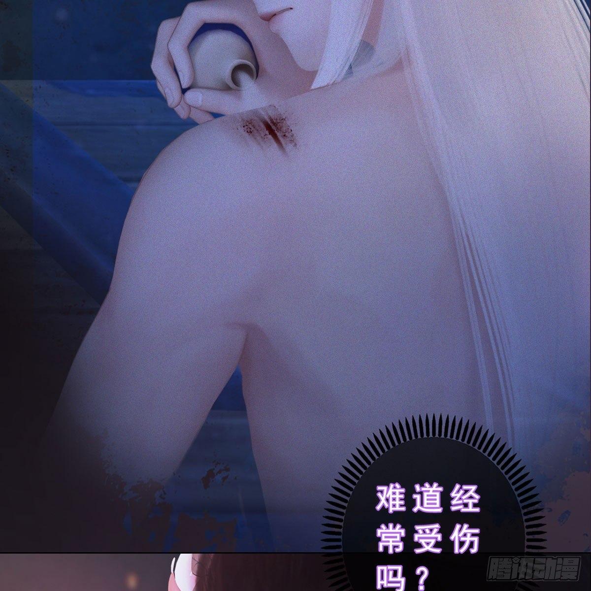 第28话：借机毒杀-第64话