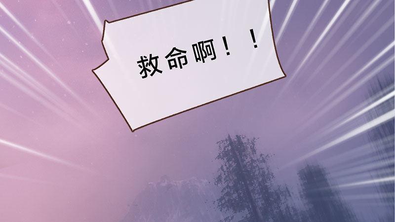 第3话：破釜沉舟(1/5)-第8话