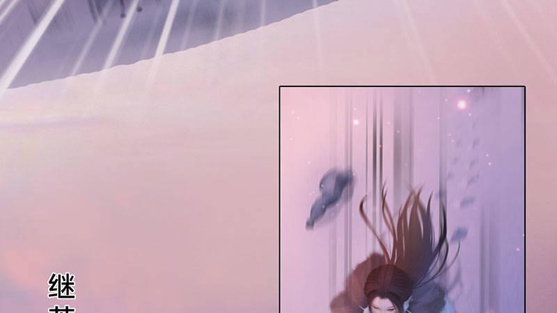 第3话：破釜沉舟(1/5)-第8话