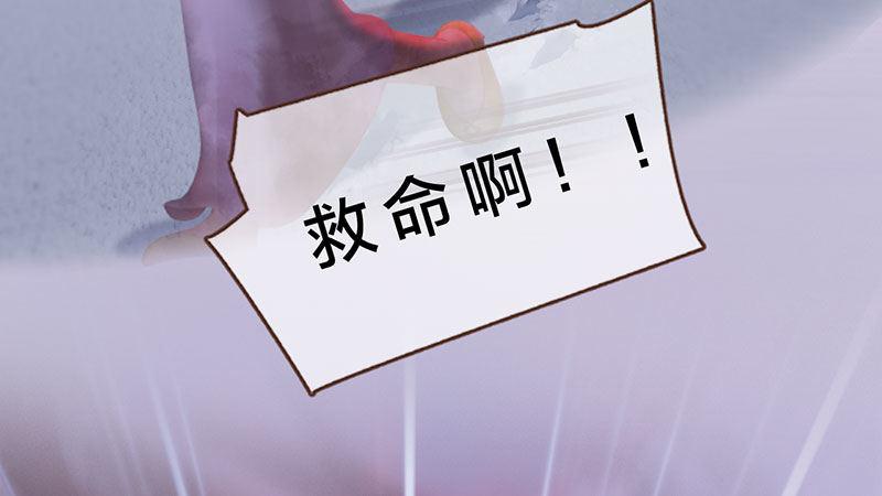 第3话：破釜沉舟(1/5)-第8话