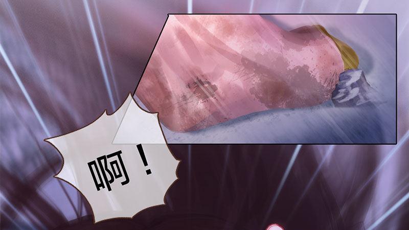 第3话：破釜沉舟(1/5)-第8话