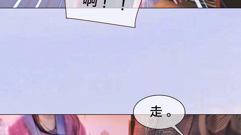 第3话：破釜沉舟(1/5)-第8话