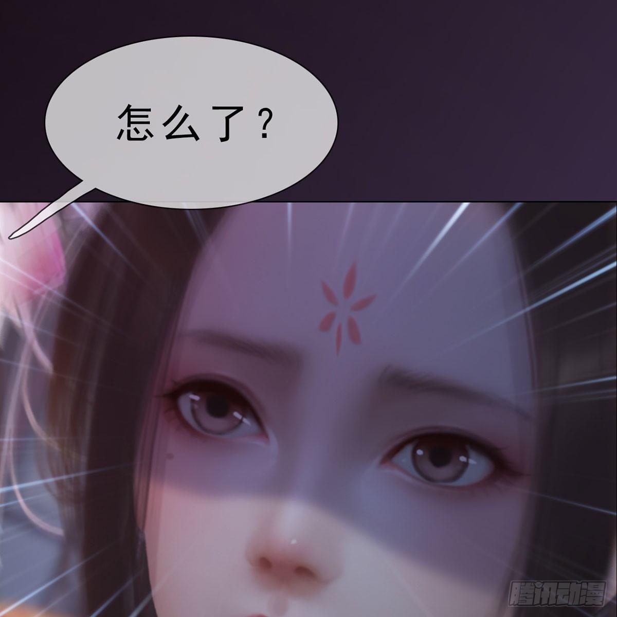 第29话：和盘托出-第66话