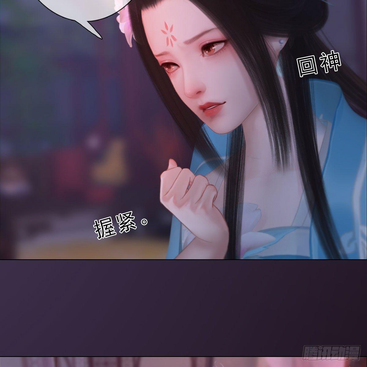 第29话：和盘托出-第66话