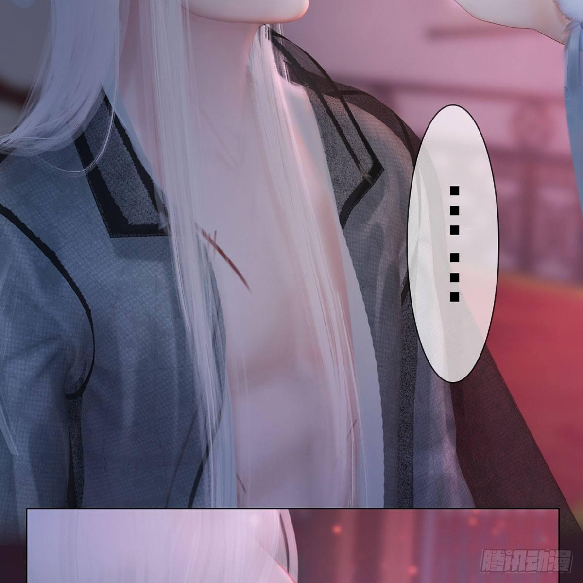 第29话：和盘托出-第66话