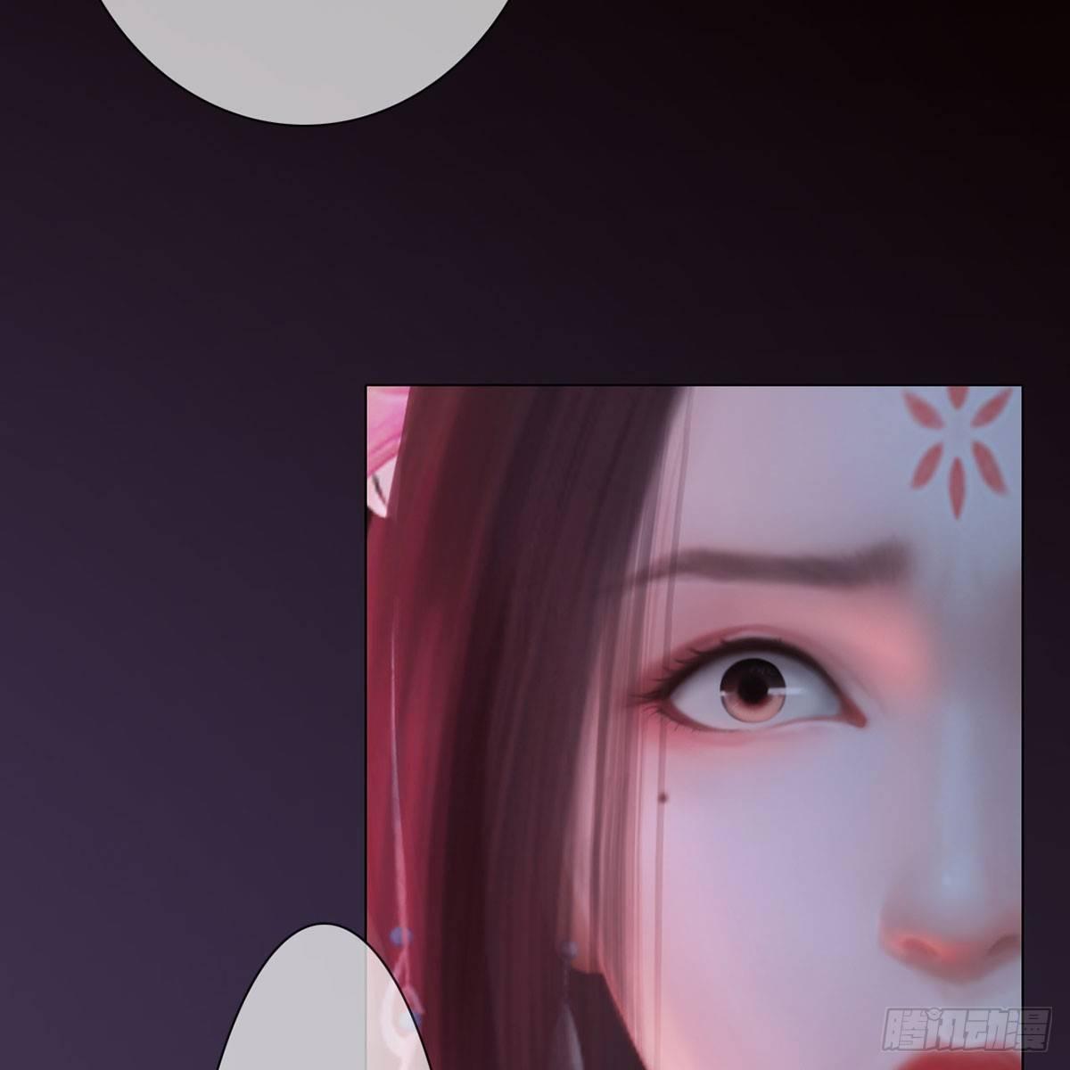 第29话：和盘托出-第66话