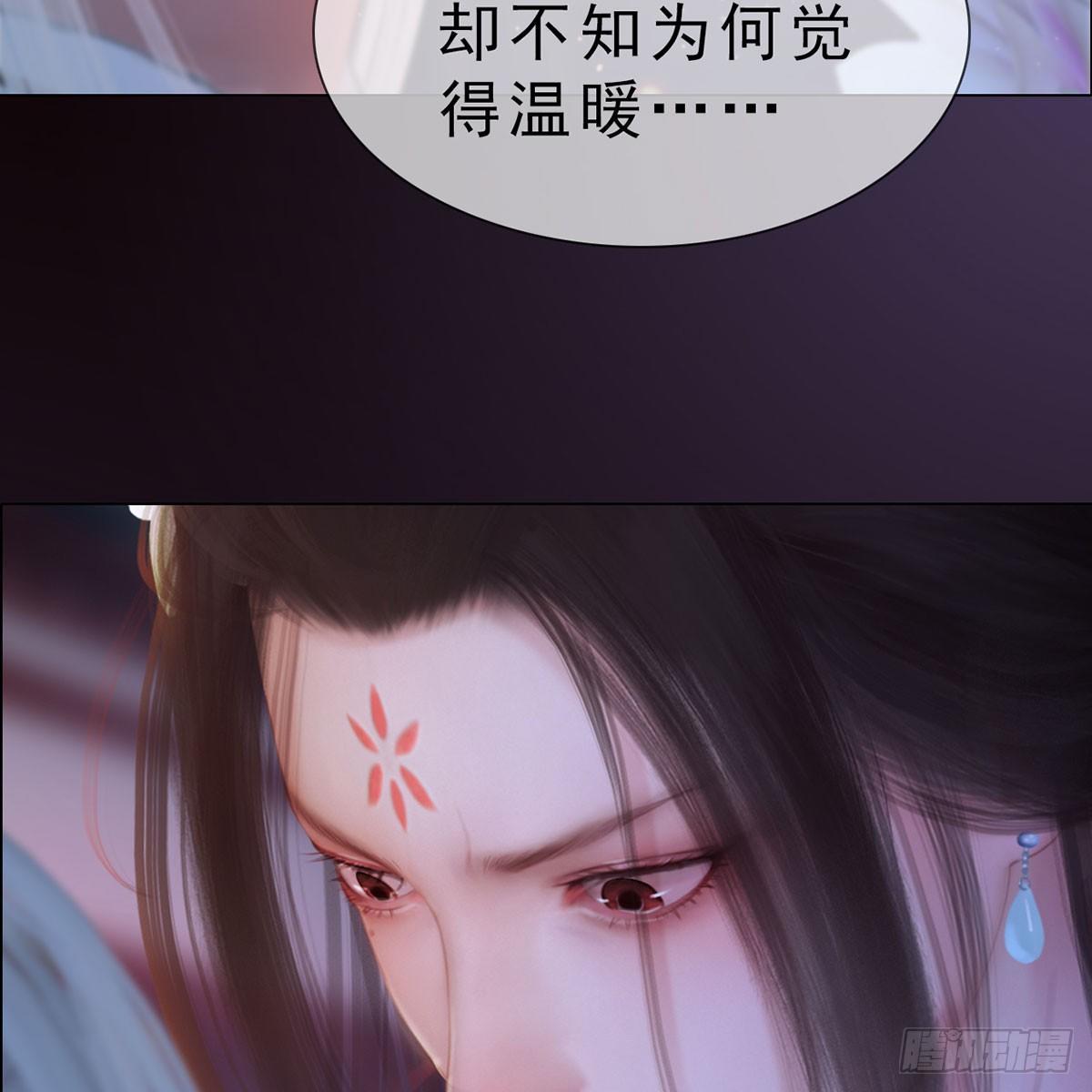 第29话：和盘托出-第66话