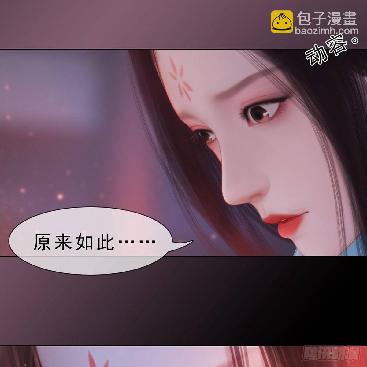 第30话：强强联手-第68话