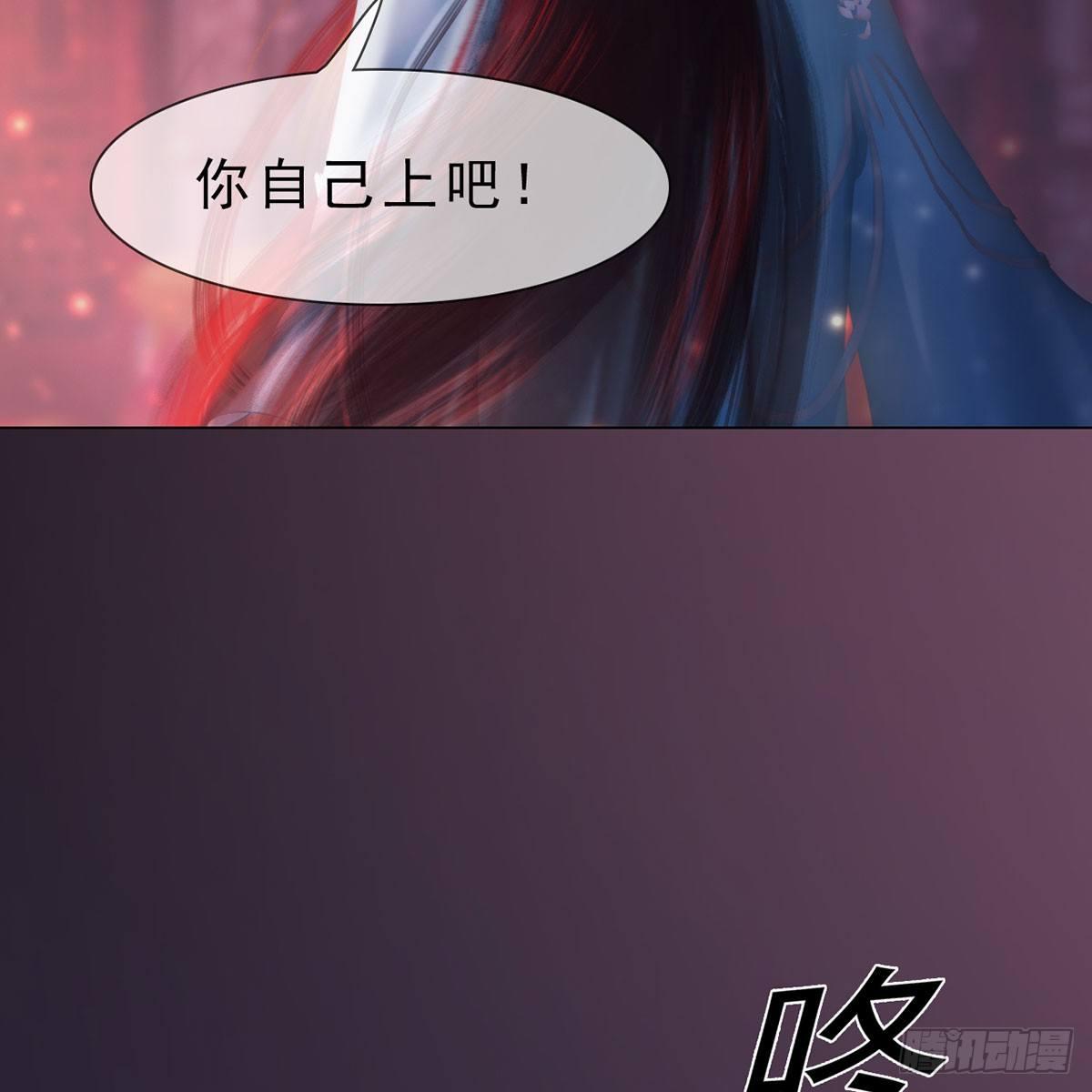 第30话：强强联手-第68话