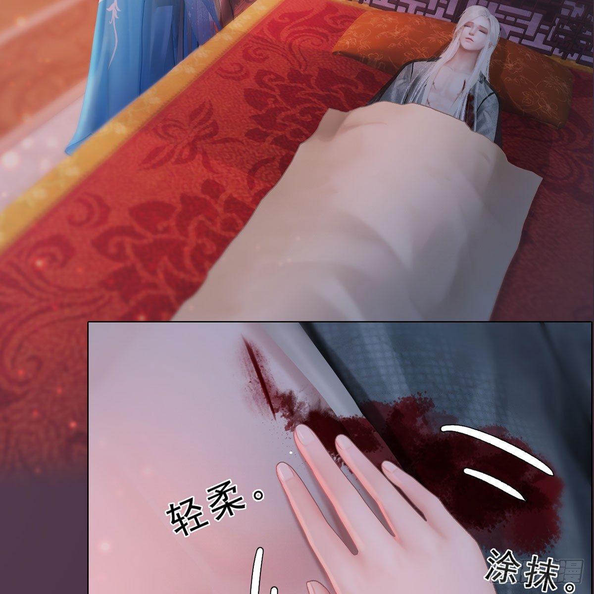 第30话：强强联手-第68话