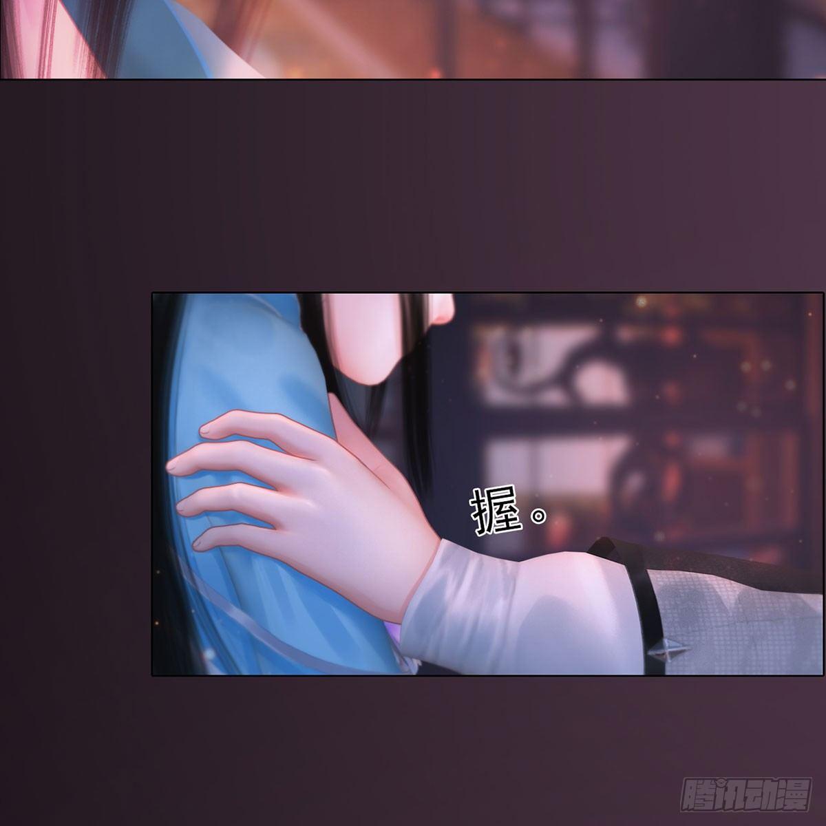 第30话：强强联手-第68话