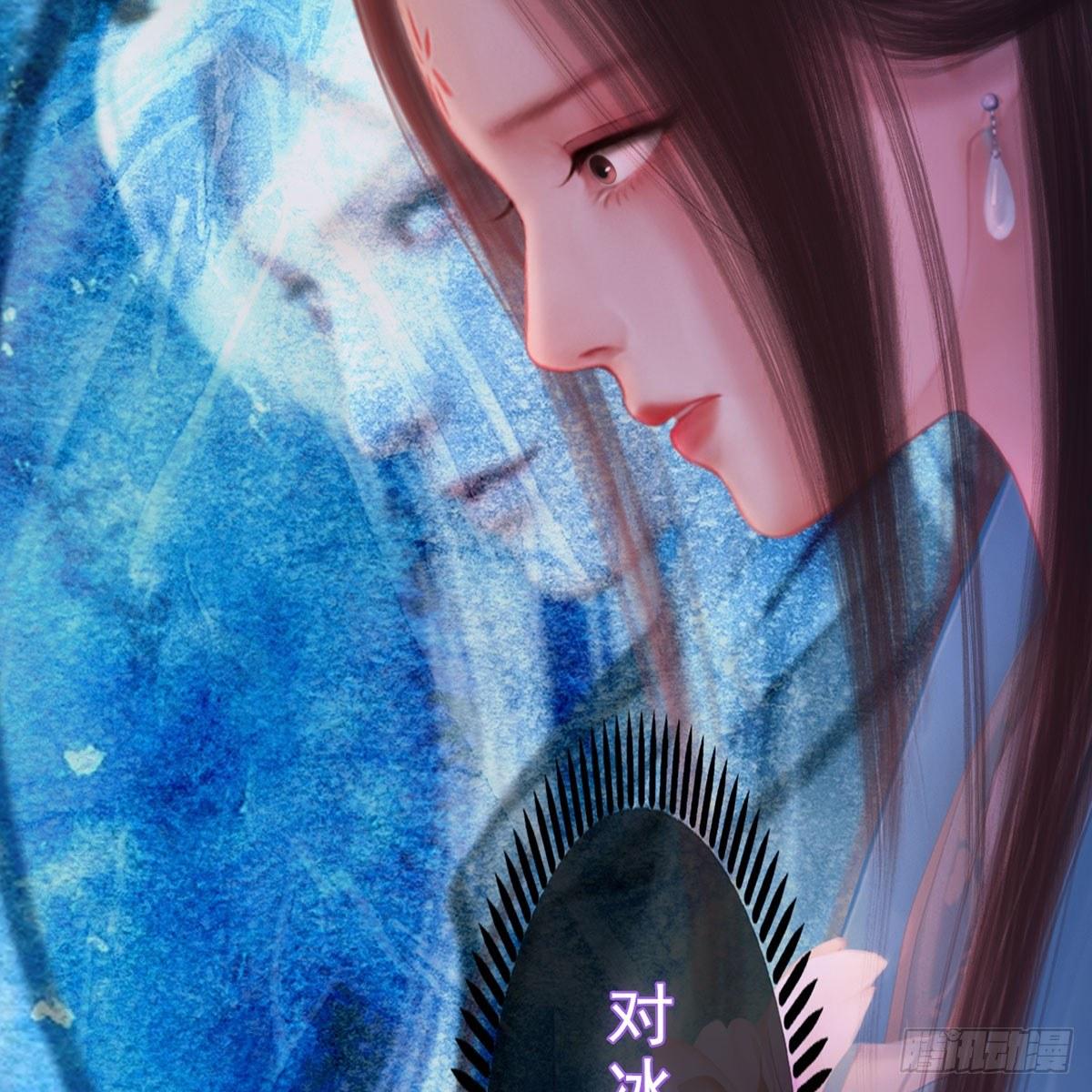 第30话：强强联手-第68话